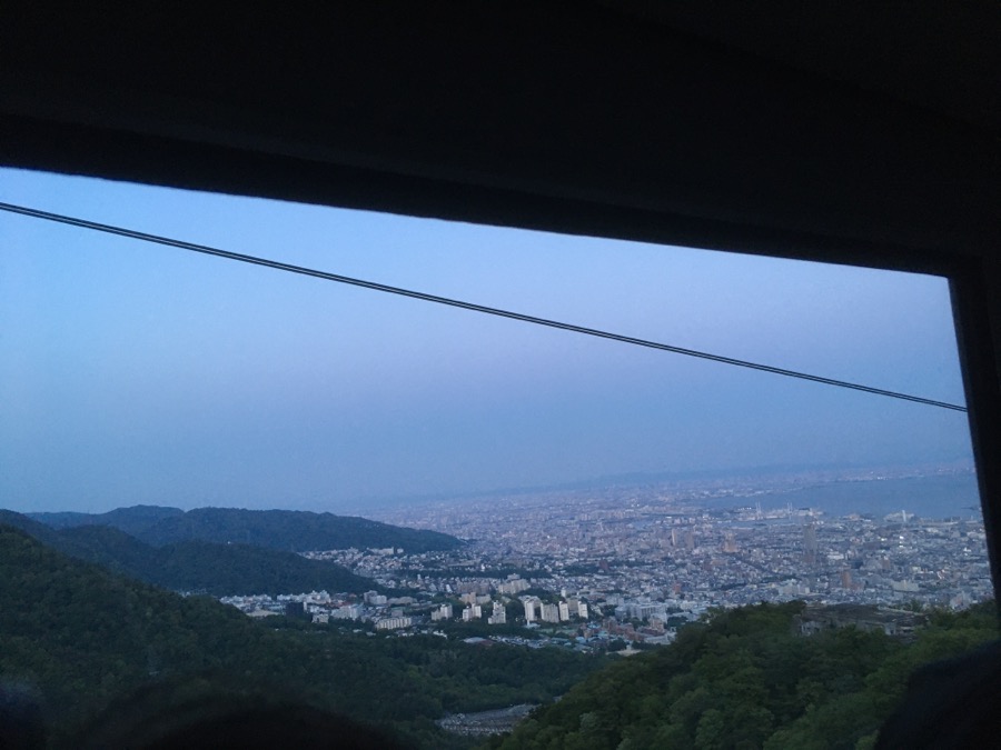 ropeway