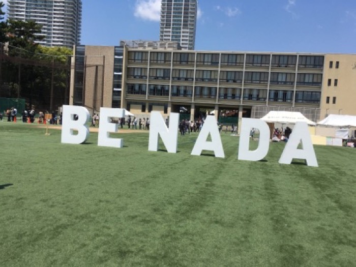 BENADA