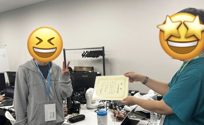 免状授与