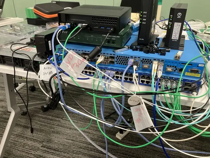 NOC